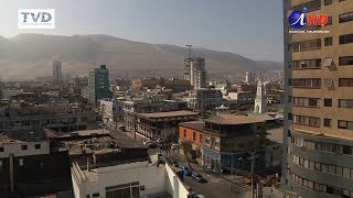TARAPACÁ SEGUNDA REGIÓN CON MAYOR TASA DESEMPLEO (2018.05.02) Iquique TV