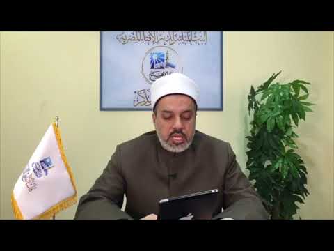 هل يجوز العمل موظف استقبال في أحد الفنادق بالدرجة الأولى السياحية