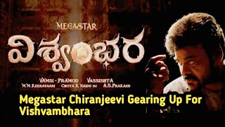 VISHWAMBHARA Movie Official Teaser || Megastar Chiranjeevi || Vassishta | Pasupuleti777