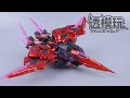 【SwiftTransform】MAGIC WINDBLADE! Transformers Autobot Cityspeaker IDW Windblade BT02 变形金刚速变 風刃透模玩