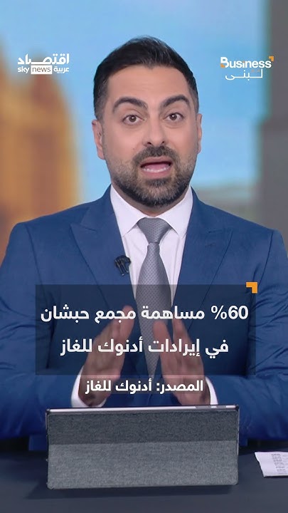   ..     | #__ #shorts
