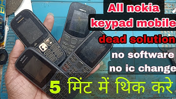 All Nokia keypad Dead solution 🔥 || nokia (TA 1010), (TA 1034) (105) (6310) one solution 100% solve