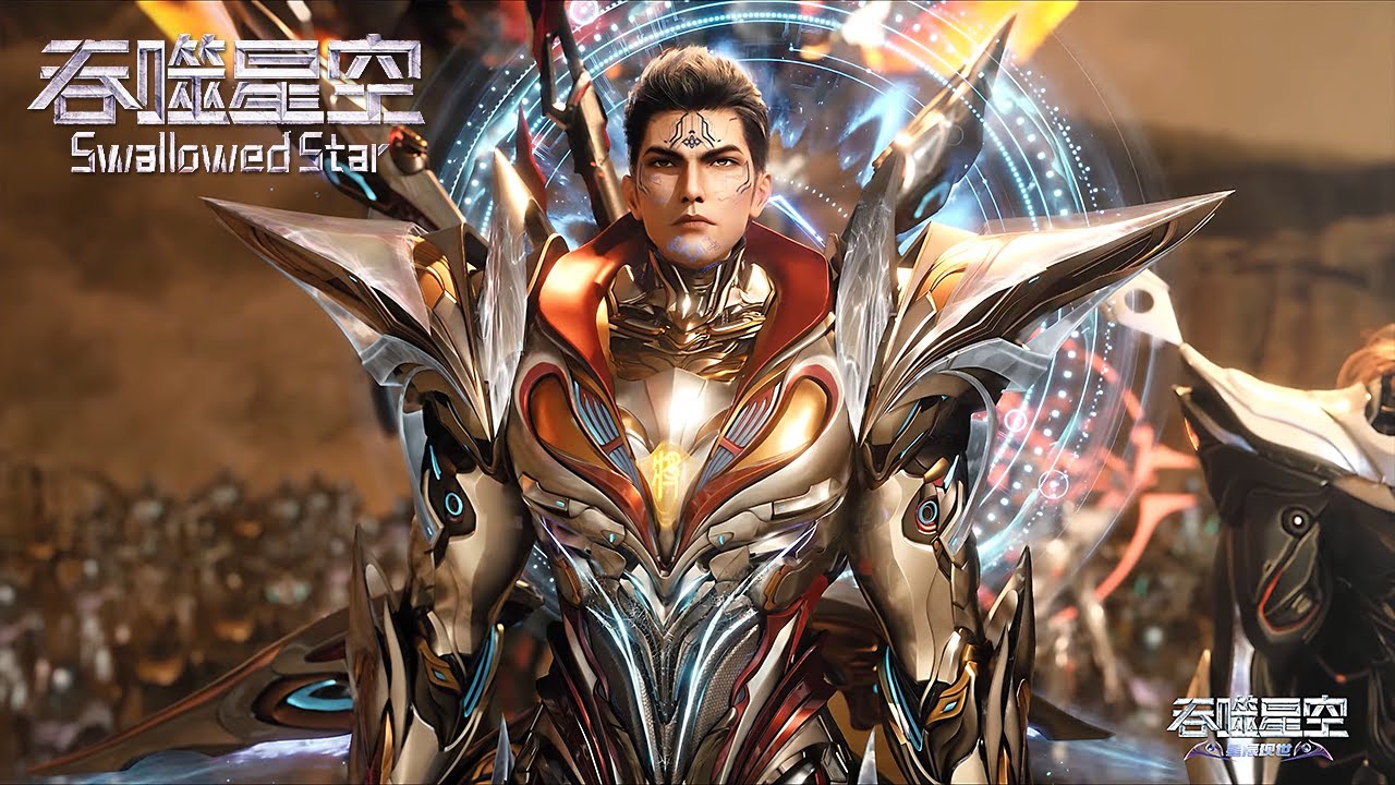 [Eng Sub] Swallowed Star EP194