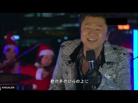 明日晴れるかな　−歌詞付き−　桑田佳祐