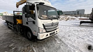 2024 Foton S120 С Кму. Обзор (Интерьер, Экстерьер, Двигатель).