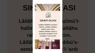 #zikir #youtubeshorts #sözlerköşkü #hayalhanem #kuranikerim#kuranikerimmeali #kuran #ayet#ayetayet