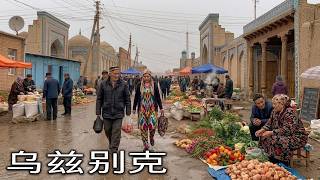 乌兹别克斯坦：世界曾经穿越这里，却从未真正理解它 | 4K纪录片
