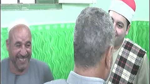 الشيخ محرم العطار سورة الحشر وقصار السور في كفر بني غريان قويسنا منوفية 23-05-023 تصوير المحمدي سالم