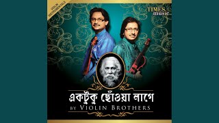 Kotobaro Bhebechhinu