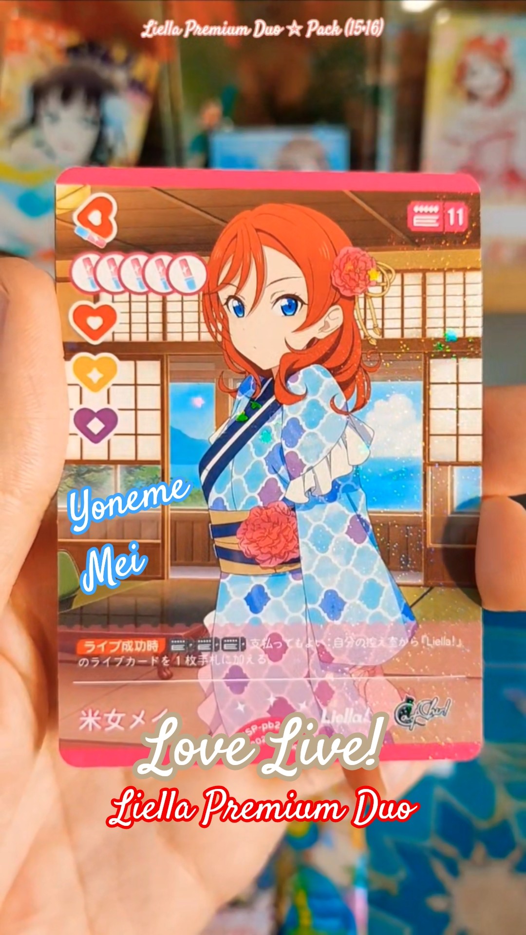 Liella Premium Duo ☆ Pack (15•16) - Love Live! series Official