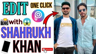 how to shahrukh Khan photo editing shahrukh Khan ke sath apni photo kaise lag picsart photo editing screenshot 1