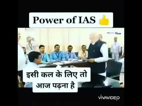 UPSC motivational video new best IAS IPS motivational 