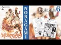 EP6| Noragami