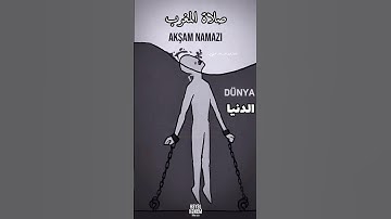 الصلاة هي دواء الروح ♥️🥹 القارئ عبدالله علي || #short #quran قرآن كريم بصوت جميل يريح القلب ❤️🎧