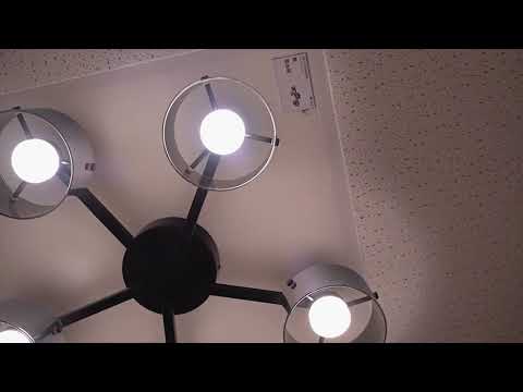 Коллекция освещения COPILLOS