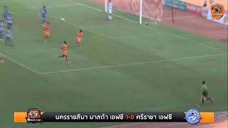20141018 Swatcat 4-1 Sriracha FC Goalll