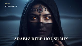 Arabic Deep Techno Mix 2025 🌑 | LAYL (Midnight Journey)