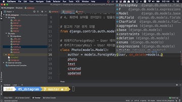 [오지랖 파이썬 웹 프로그래밍] 5장 Dstagram 02 - Photo 모델 만들기 - Photo Model