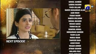 Farq Episode 20 Teaser - 2nd January 2023 - HAR PAL GEO