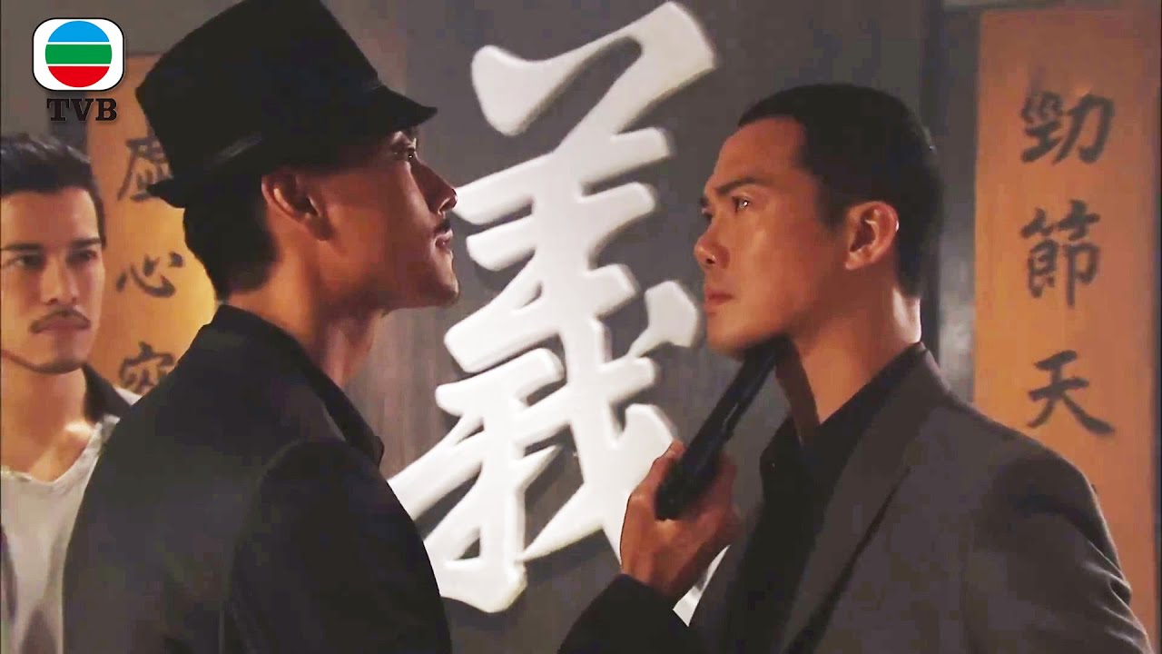 laughing競爭坐館，不料另一名臥底身份暴露，這下危險了！#潜行狙击#謝天華#黃宗澤