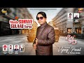 Munda sohniye gulaab varga  singer vijay paul  jasbir dolike  gold rakaat  new song 2024