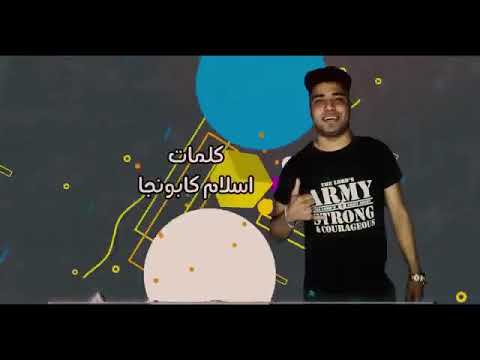 مهرجان انتي السبب فيلو بيكا مودي امين حلقولو توزيع فيلو 2020