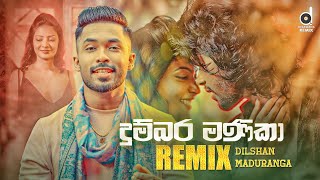 Video thumbnail of "Dumbara Manika (Remix) - Dilshan Maduranga (EvO Beats) | @MrPravish | Sinhala Remix Songs"