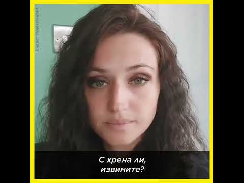Βίντεο: Δημοφιλής Ρωσίδα blogger Tanya Lieberman: βιογραφία, δραστηριότητες, οικογένεια και προσωπική ζωή