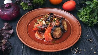 Телятина, запеченная с баклажанами - Рецепты от Со Вкусом Телятина, запеченная с баклажанами - Рецепты от Со Вкусом