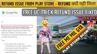 Refund Issue From Play Store Fix | Free UC Trick In BGMI | JoviaL