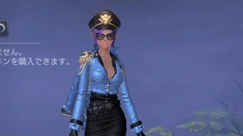 TERA ORIGIN（テラオリジン）Archer Character Creation