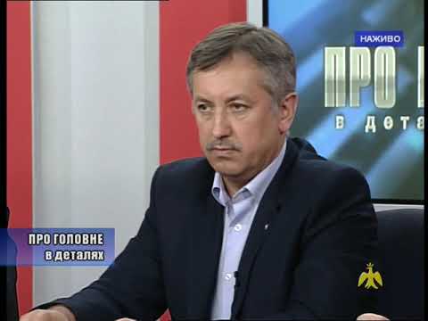 Про головне в деталях. "Відродження Давнього Галича"