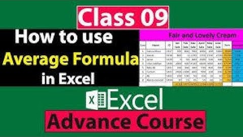 MS Excel Full Course in Urdu Class 9