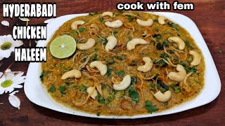 World Famous Hyderabadi Chicken Haleem Very Easy Method With English Subtitles By Cook With Fem