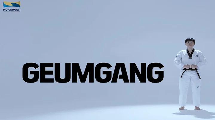 KEUMGANG