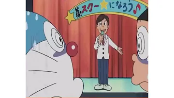 ジャイアン面白い歌