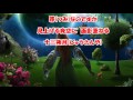 十三夜月(美川憲一)♪♪ COVER