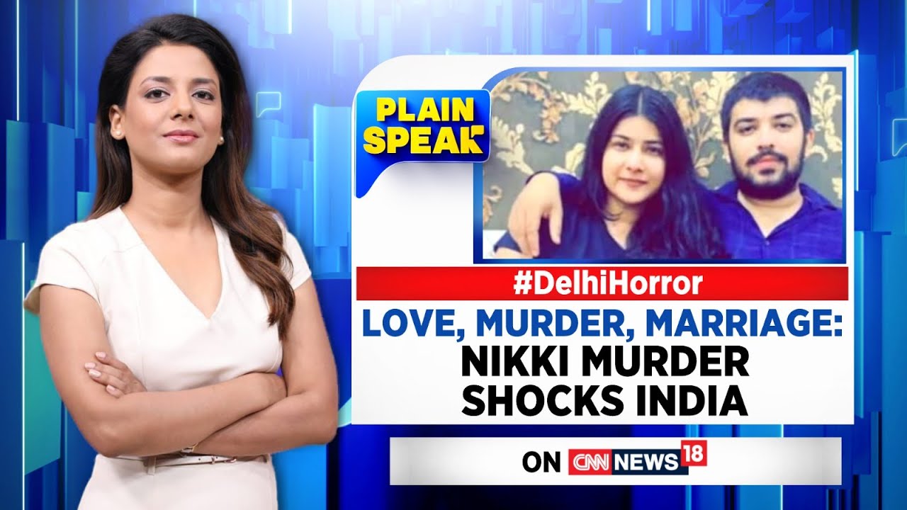 Nikki Yadav Murder Case Delhi | Delhi Murder Case On Valentine's Day | Sahil Gehlot | News18