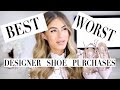 MY BEST & WORST DESIGNER SHOE PURCHASES | VALENTINO, AQUAZZURA, DIOR, GIANVITO ROSSI | Lydia