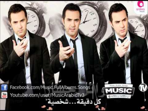     7 3 وائل جسار للاسف بنحب بعض