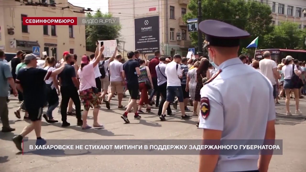 Митинг стих. Пикет в поддержку крабов. Едыкина стих пикет.