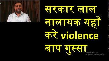 Flame test s block elements//flame test alkali metals//flame test tricks//flame test experiment