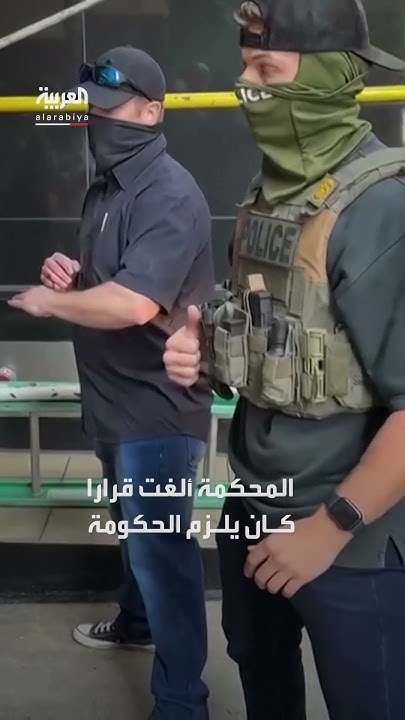           - -
 - نشر قبل 3 ساعة