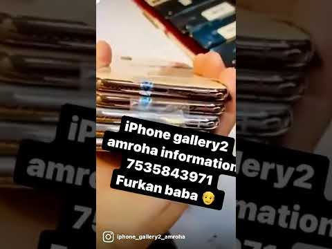 @iphone xs max bhut hi best price Instagram reels iphone gallery2 amroha ❤️😎😎😎