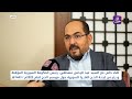 لقاء خاص مع عبد الرحمن مصطفى رئيس الحكومة المؤقتة ورئيس لجة الحج السورية حول موسم الحج 2022م 1443هـ لقاء خاص مع عبد الرحمن مصطفى رئيس الحكومة المؤقتة ورئيس لجة الحج السورية حول موسم الحج 2022م 1443هـ