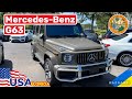 Cars and Prices in the USA, Mercedes Benz G63