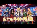 ムーンライト伝説 美少女戦士セーラームーンより Moonlight Legend J POP Metal Cover もしシンフォニックメタル風にAIがカバーしたら