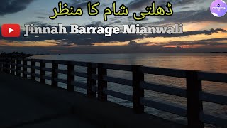 Beautiful Sunset At Indus River || Best Background Music For Vlogs screenshot 5