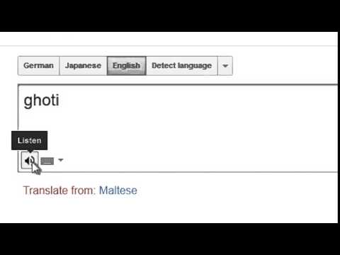 ghoti