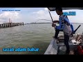 Mancing sembilang ep.321